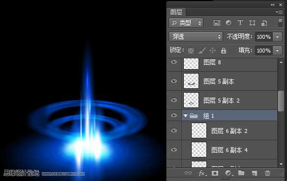 ‘Photoshop制作梦幻绚丽的蓝色放射光束效果图‘
