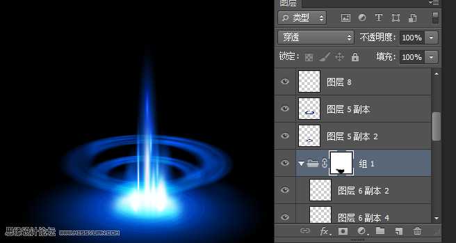 ‘Photoshop制作梦幻绚丽的蓝色放射光束效果图‘