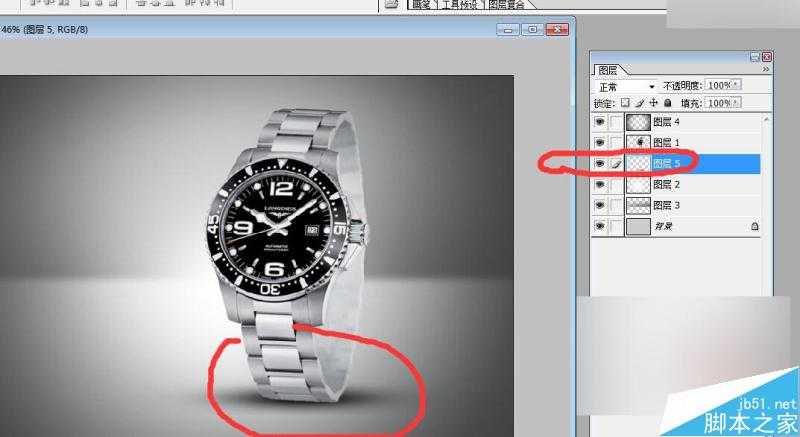‘Photoshop给手表产品添加高端环境的空间光线背景效果‘