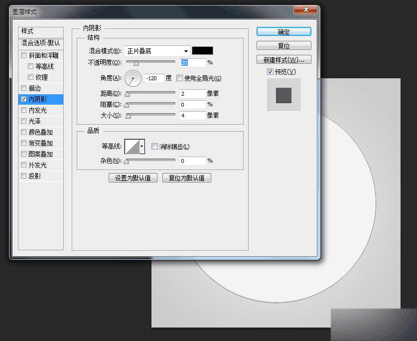 ‘PS鼠绘精致质感的酷狗音乐播放器图标‘