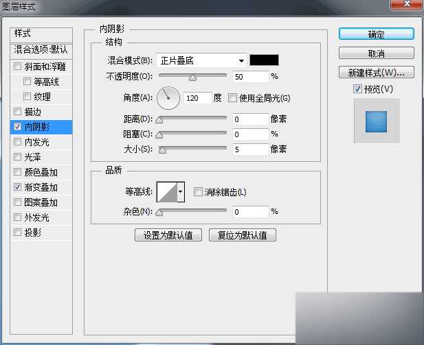 ‘PS鼠绘精致质感的酷狗音乐播放器图标‘