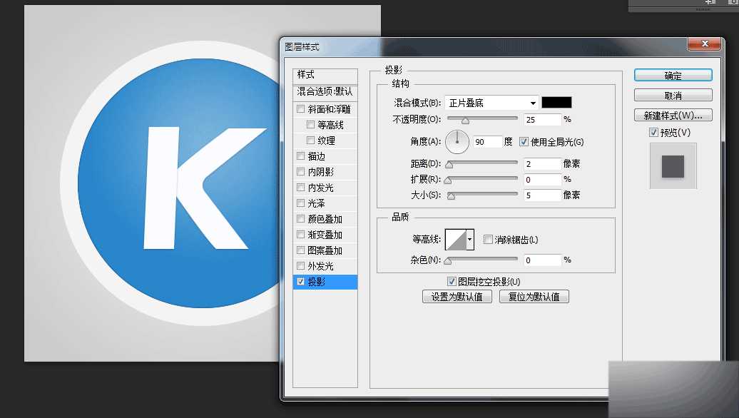 ‘PS鼠绘精致质感的酷狗音乐播放器图标‘