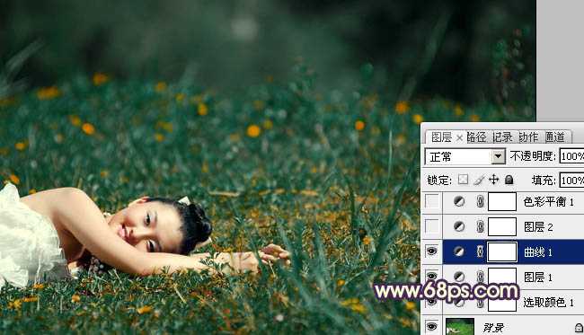 ‘Photoshop