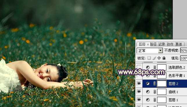 ‘Photoshop