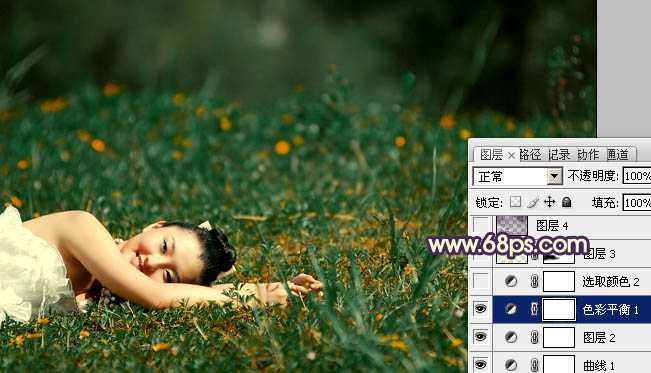 ‘Photoshop