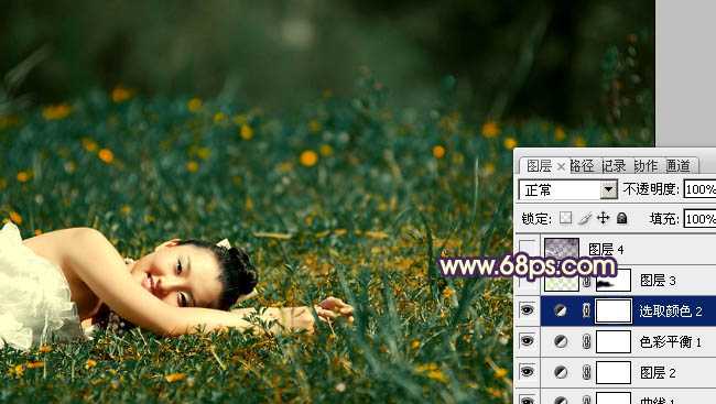 ‘Photoshop