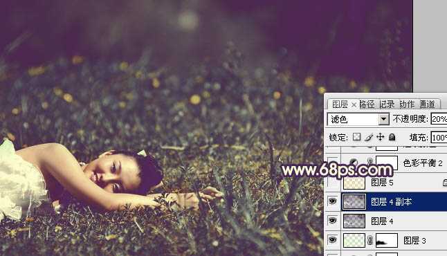 ‘Photoshop