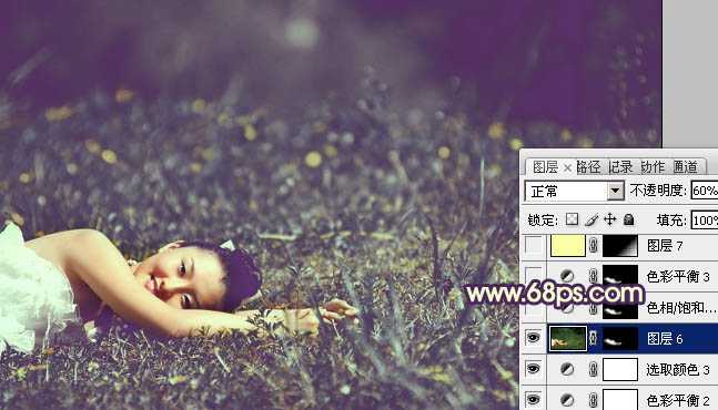 ‘Photoshop