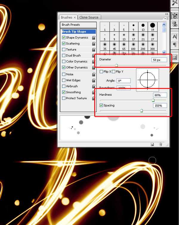 ‘Photoshop设计制作唯美绚丽的光丝光斑组合英文字‘