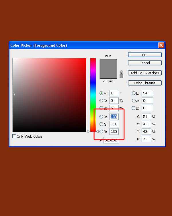 ‘Photoshop设计制作唯美绚丽的光丝光斑组合英文字‘