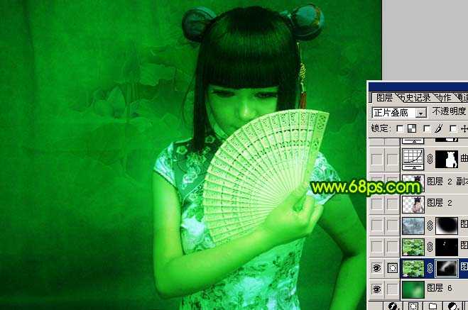 ‘Photoshop