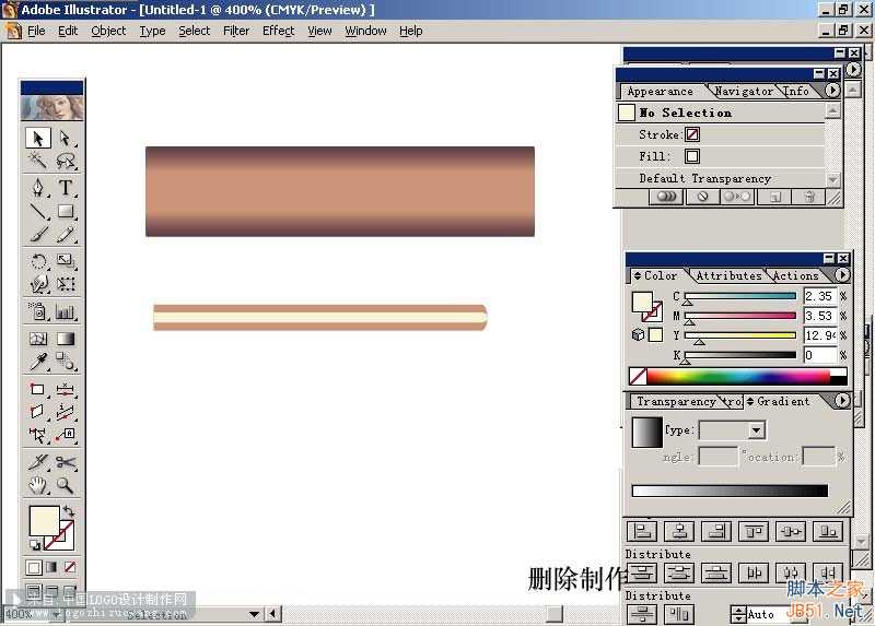 AI制作穿越2003效果 脚本之家 AI实例教程 技术分享