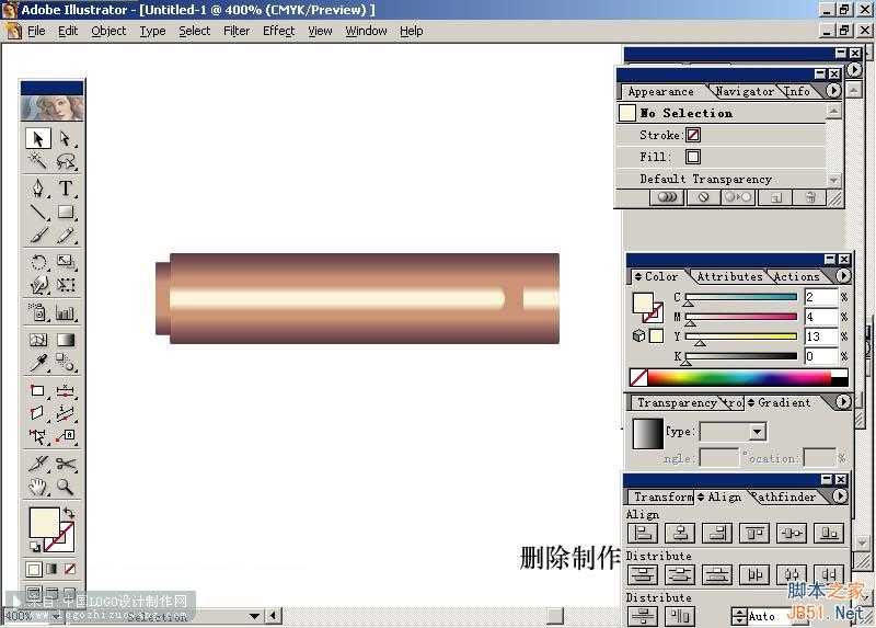 AI制作穿越2003效果 脚本之家 AI实例教程 技术分享