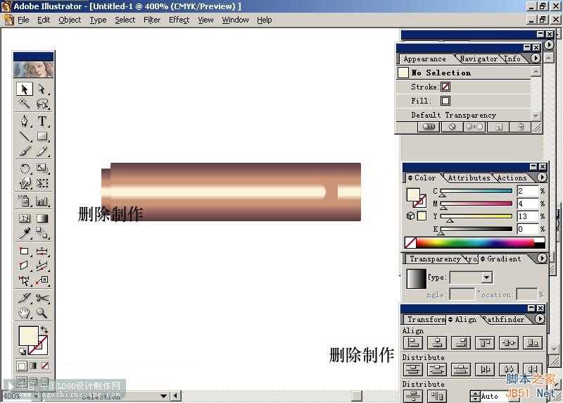 AI制作穿越2003效果 脚本之家 AI实例教程 技术分享