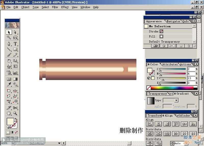 AI制作穿越2003效果 脚本之家 AI实例教程 技术分享