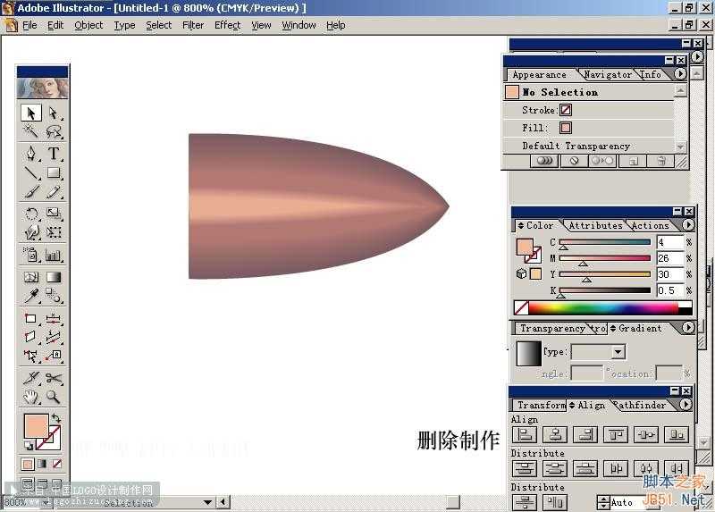AI制作穿越2003效果 脚本之家 AI实例教程 技术分享
