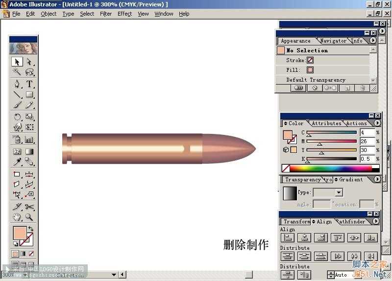 AI制作穿越2003效果 脚本之家 AI实例教程 技术分享
