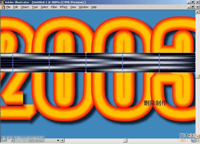 AI制作穿越2003效果 脚本之家 AI实例教程 技术分享