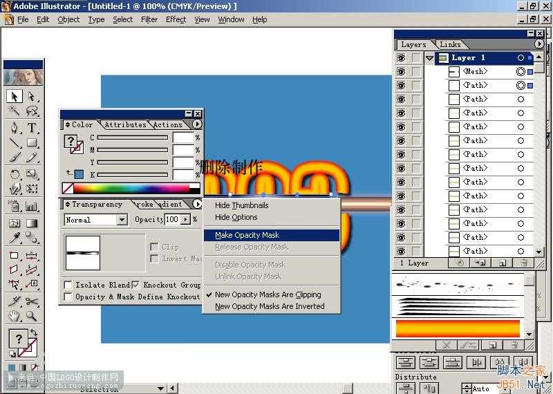 AI制作穿越2003效果 脚本之家 AI实例教程 技术分享
