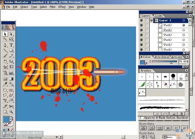 AI制作穿越2003效果 脚本之家 AI实例教程 技术分享