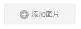 2011-11-09_174921 技术分享