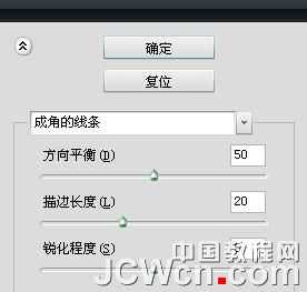 ‘Photoshop快速为照片加上不规则的小方框‘