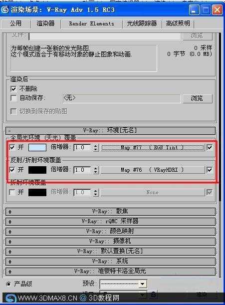 技术分享
