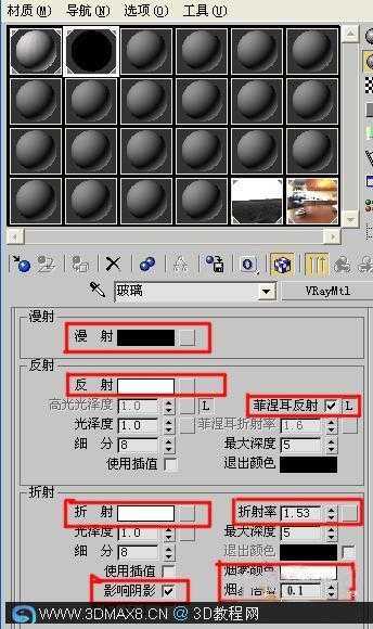 技术分享