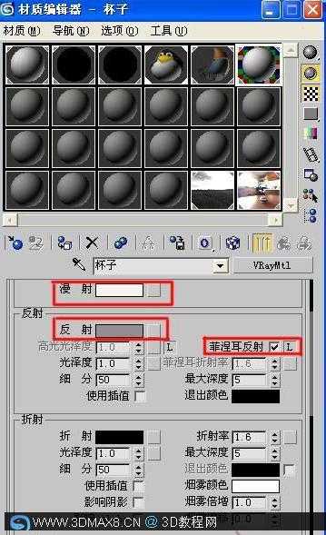 技术分享