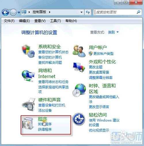 技术分享