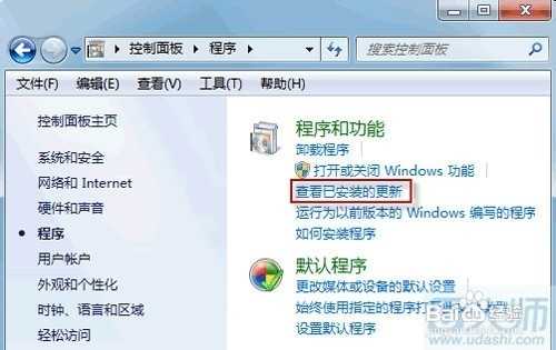 技术分享