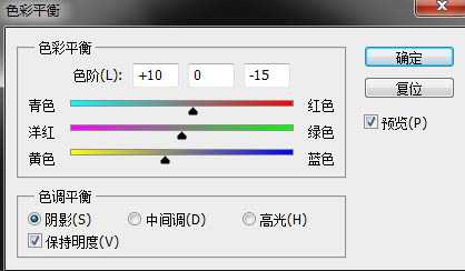 ‘Photoshop为玫瑰花图片增强饱和度‘