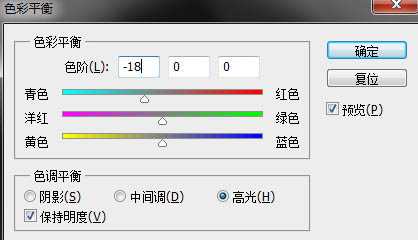 ‘Photoshop为玫瑰花图片增强饱和度‘
