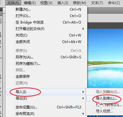 技术分享