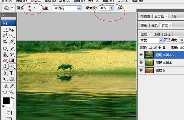 ‘photoshop