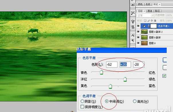 ‘photoshop