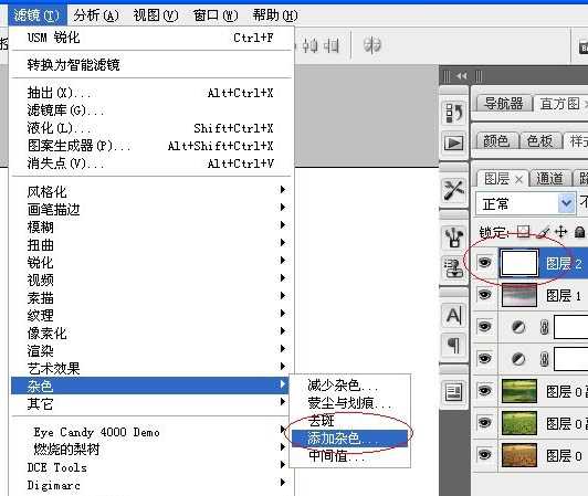 ‘photoshop