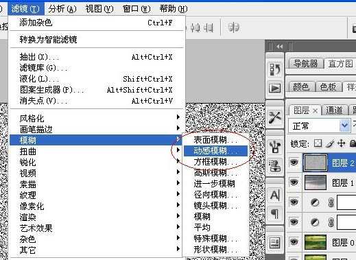 ‘photoshop