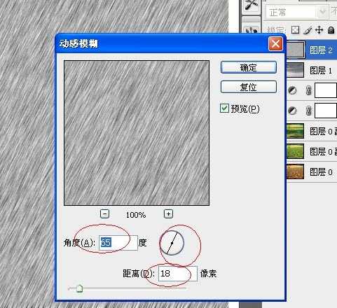 ‘photoshop