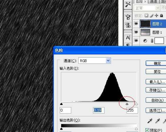 ‘photoshop