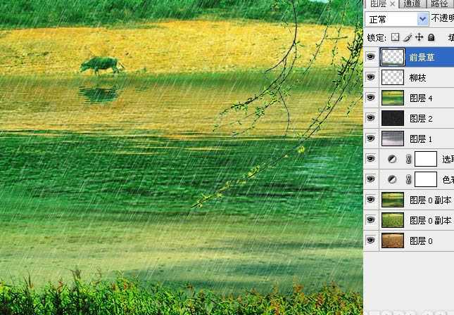 ‘photoshop