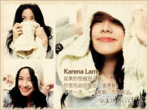 Photoshop制作美女林嘉欣爱情怀旧签名名