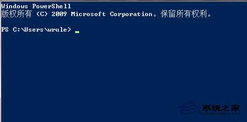  Windows8系统Metro界面如何删除 