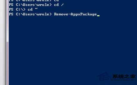  Windows8系统Metro界面如何删除 