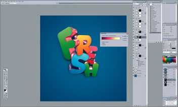 ‘PS与3D合作打造出时尚花纹立体字‘