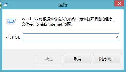 win8.1如何关闭Windows Defender