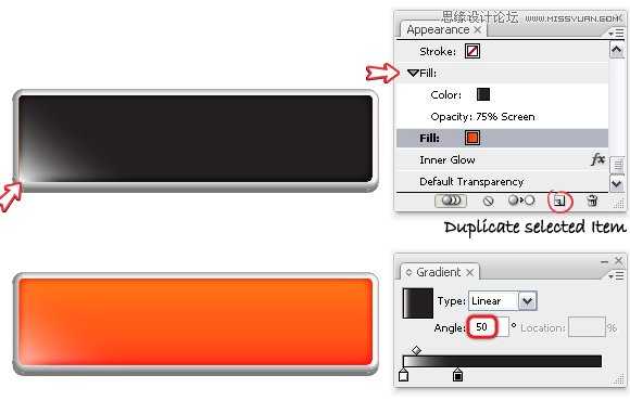 Illustrator实例教程：使用3D效果制作网页按钮,破洛洛