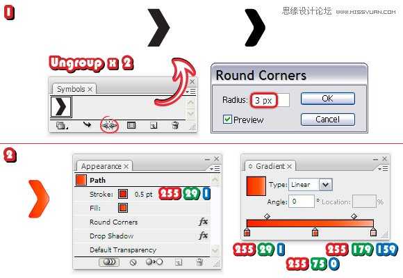 Illustrator实例教程：使用3D效果制作网页按钮,破洛洛