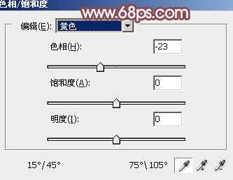 ‘Photoshop将美女图片打造清新的淡红色夏季‘
