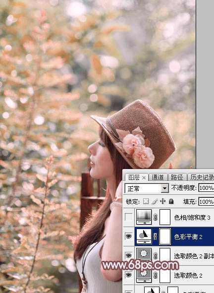 ‘Photoshop将美女图片打造清新的淡红色夏季‘